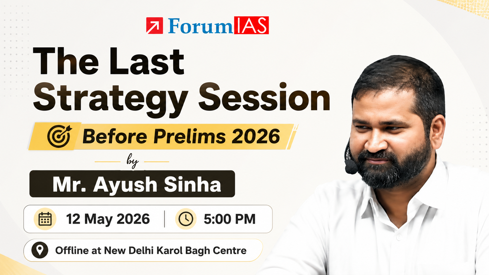 The Last Strategy Session before UPSC Prelims 2026